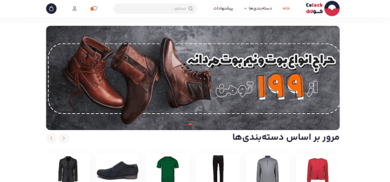 img-1-1536x716
